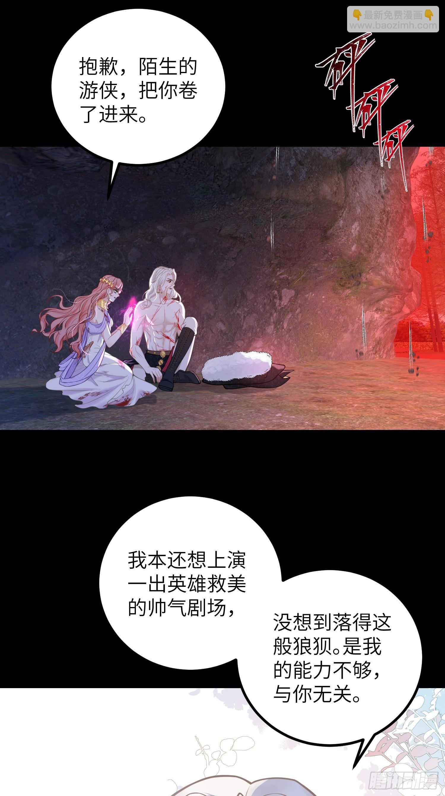 90 两人的过往