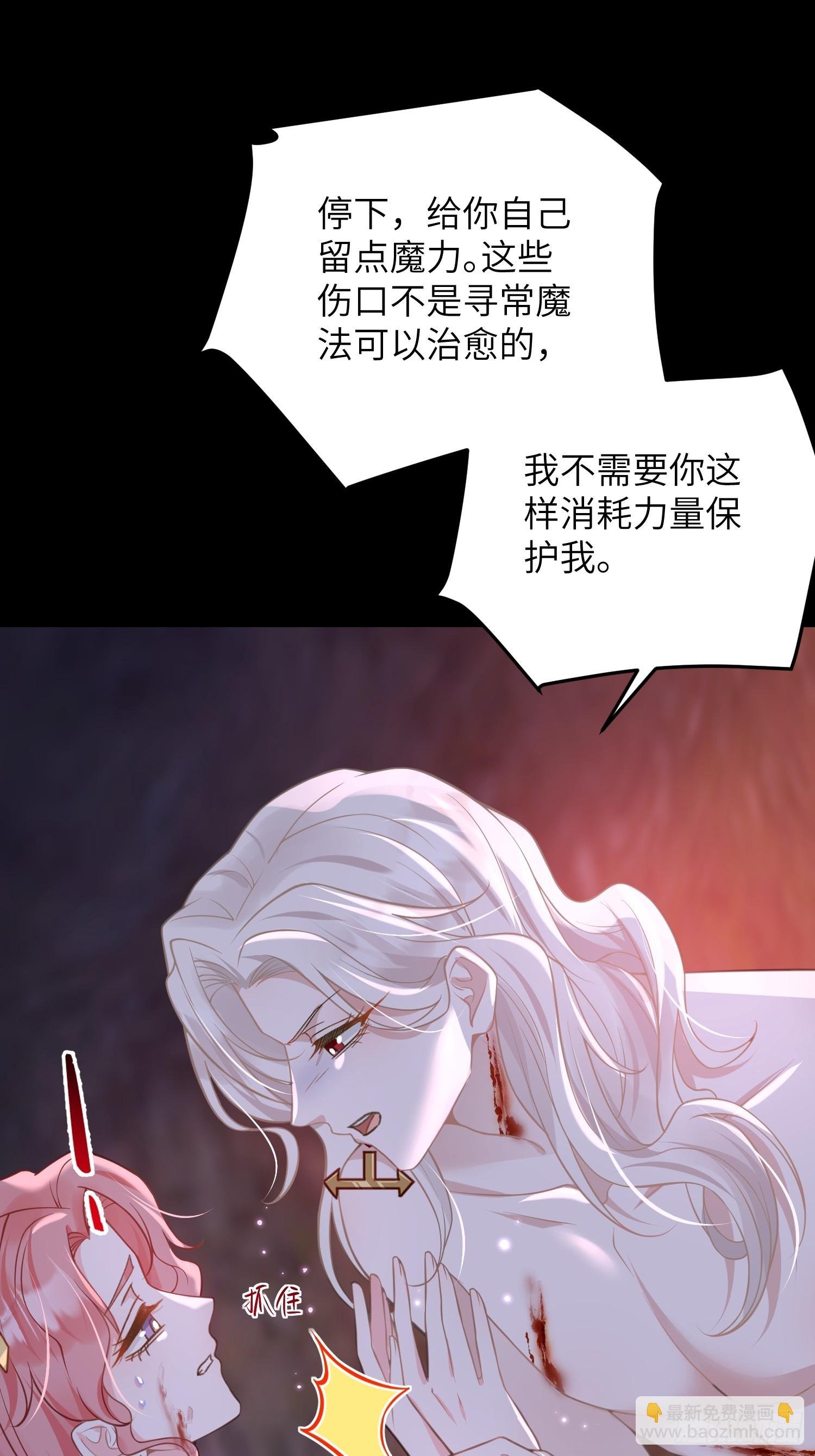 90 两人的过往