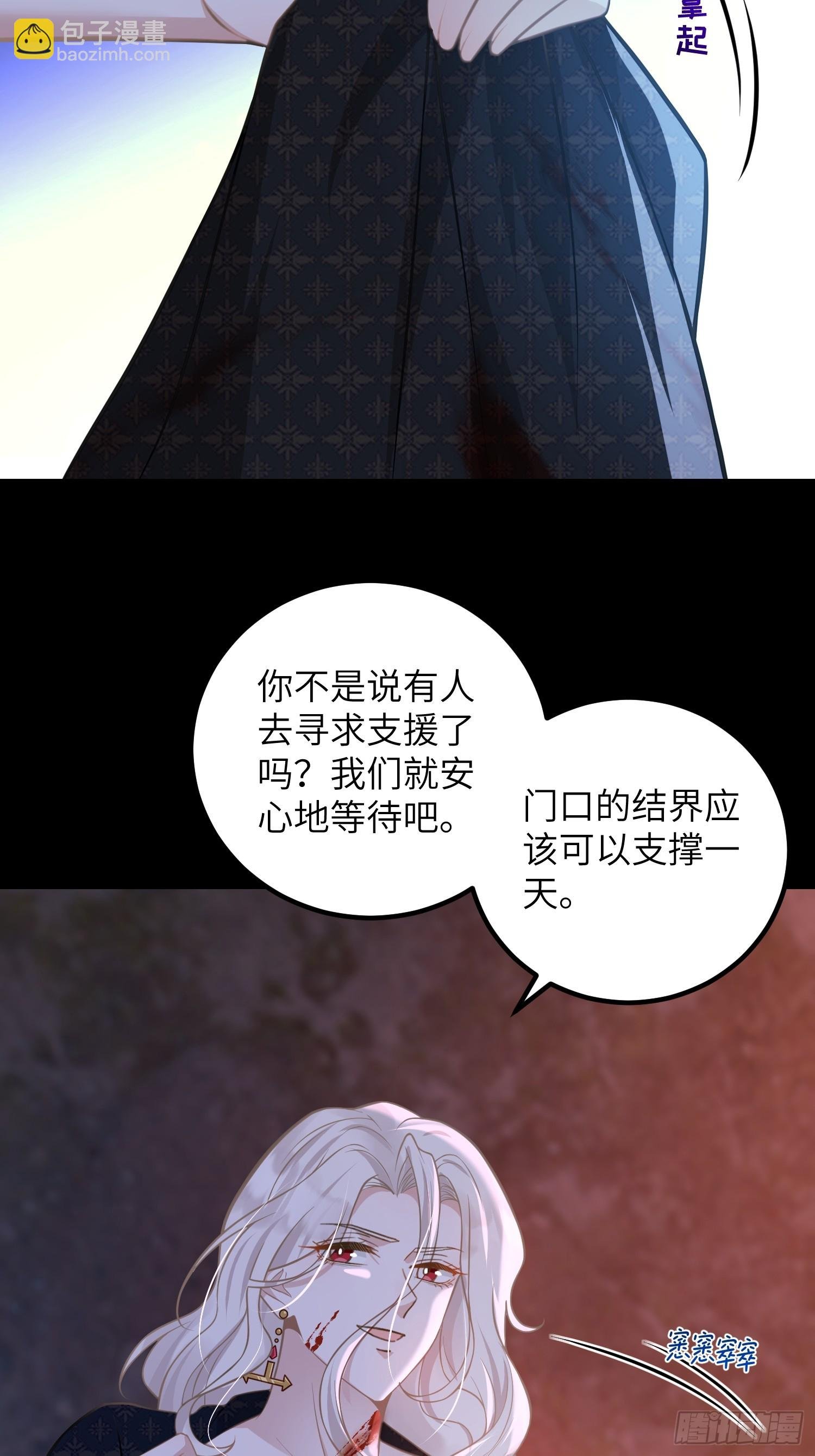 90 两人的过往