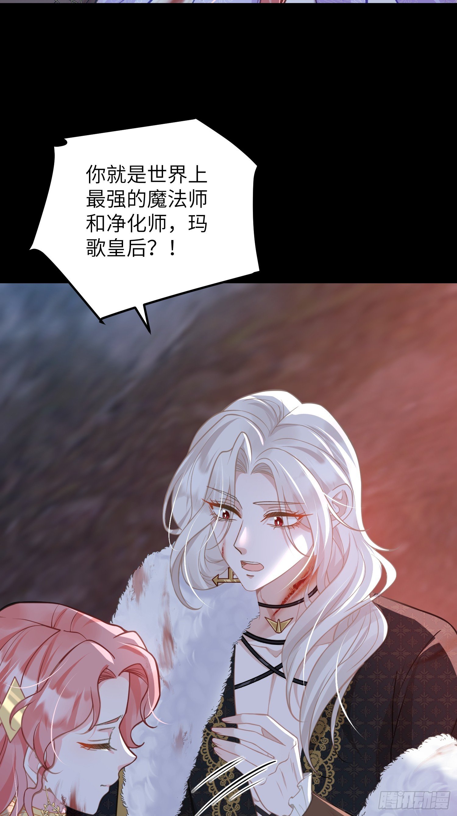 90 两人的过往