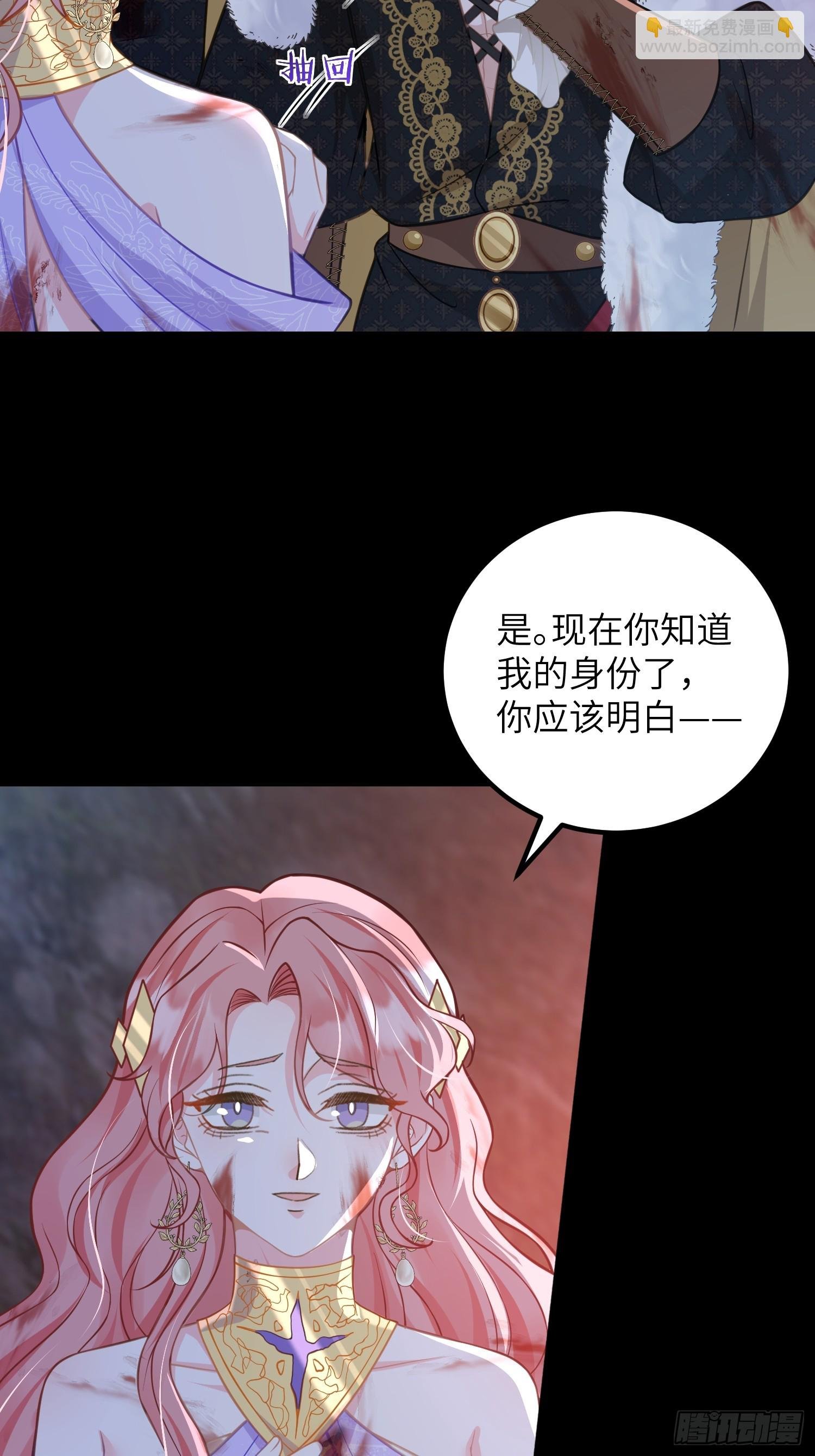 90 两人的过往