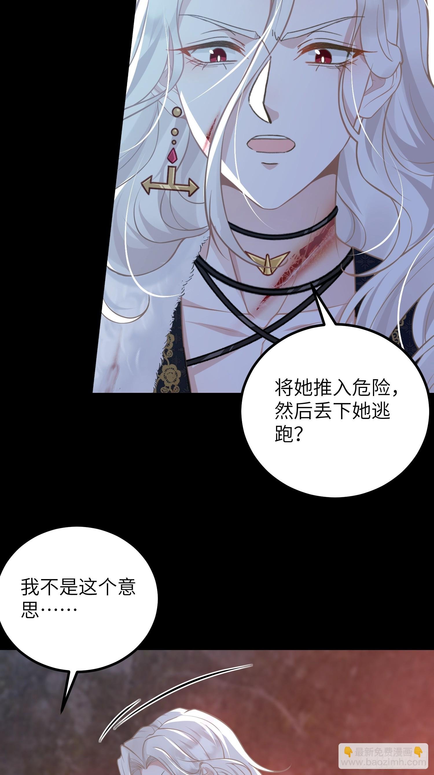 90 两人的过往
