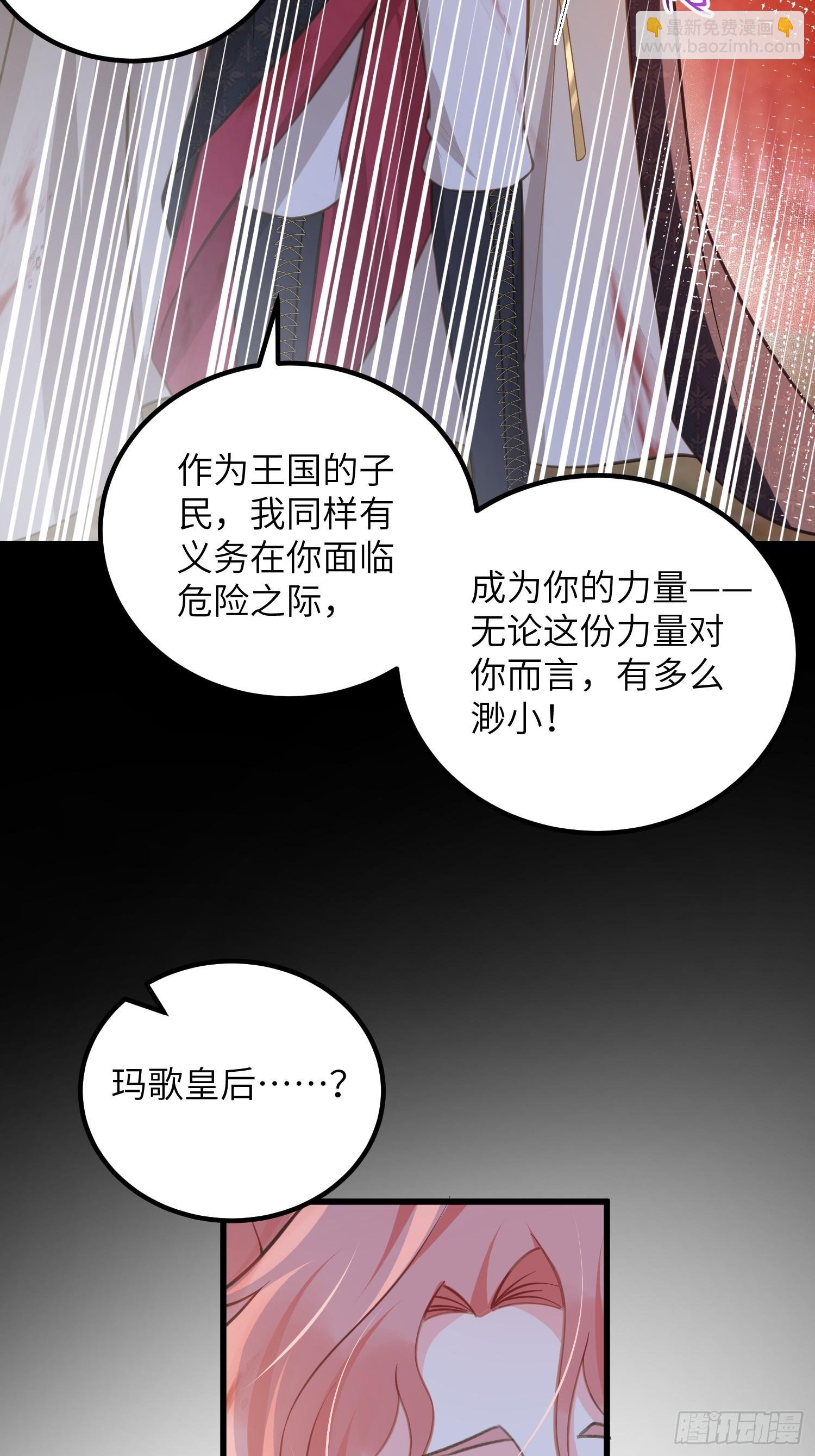 90 两人的过往