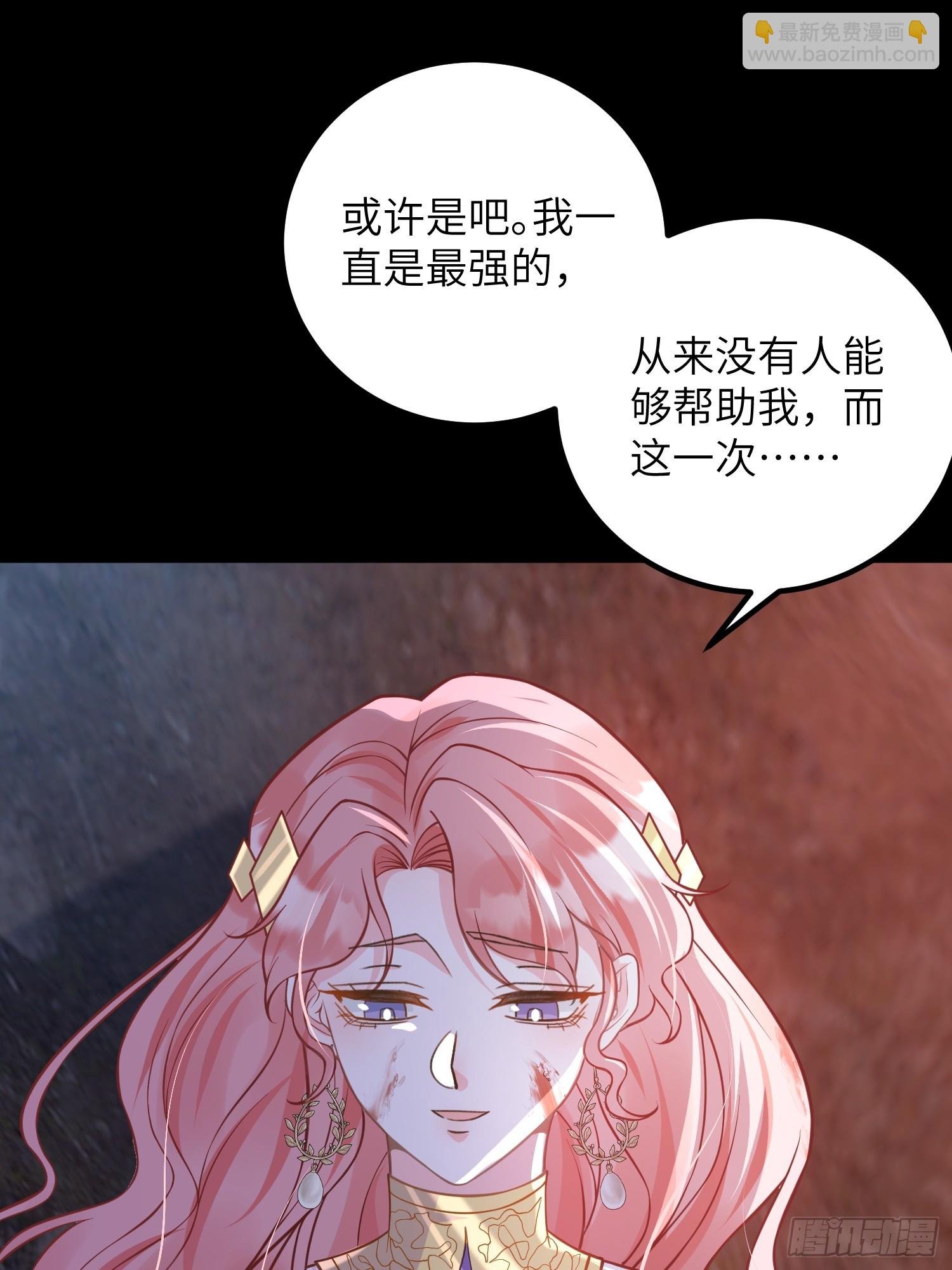 90 两人的过往