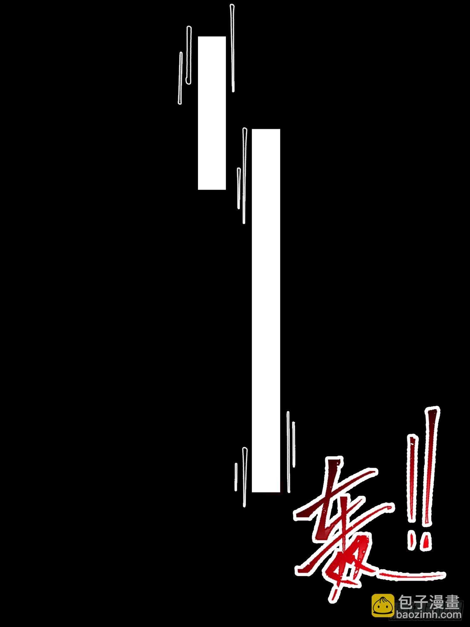 90 两人的过往