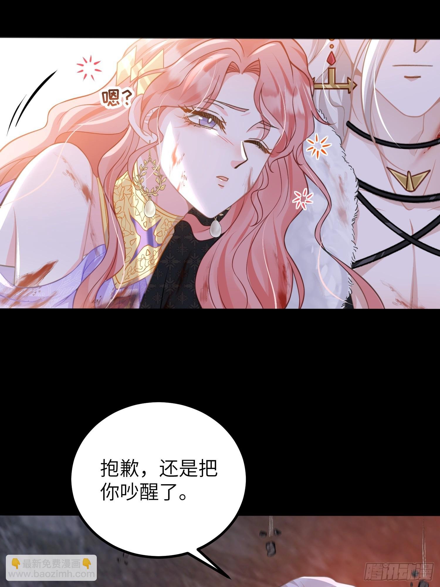90 两人的过往