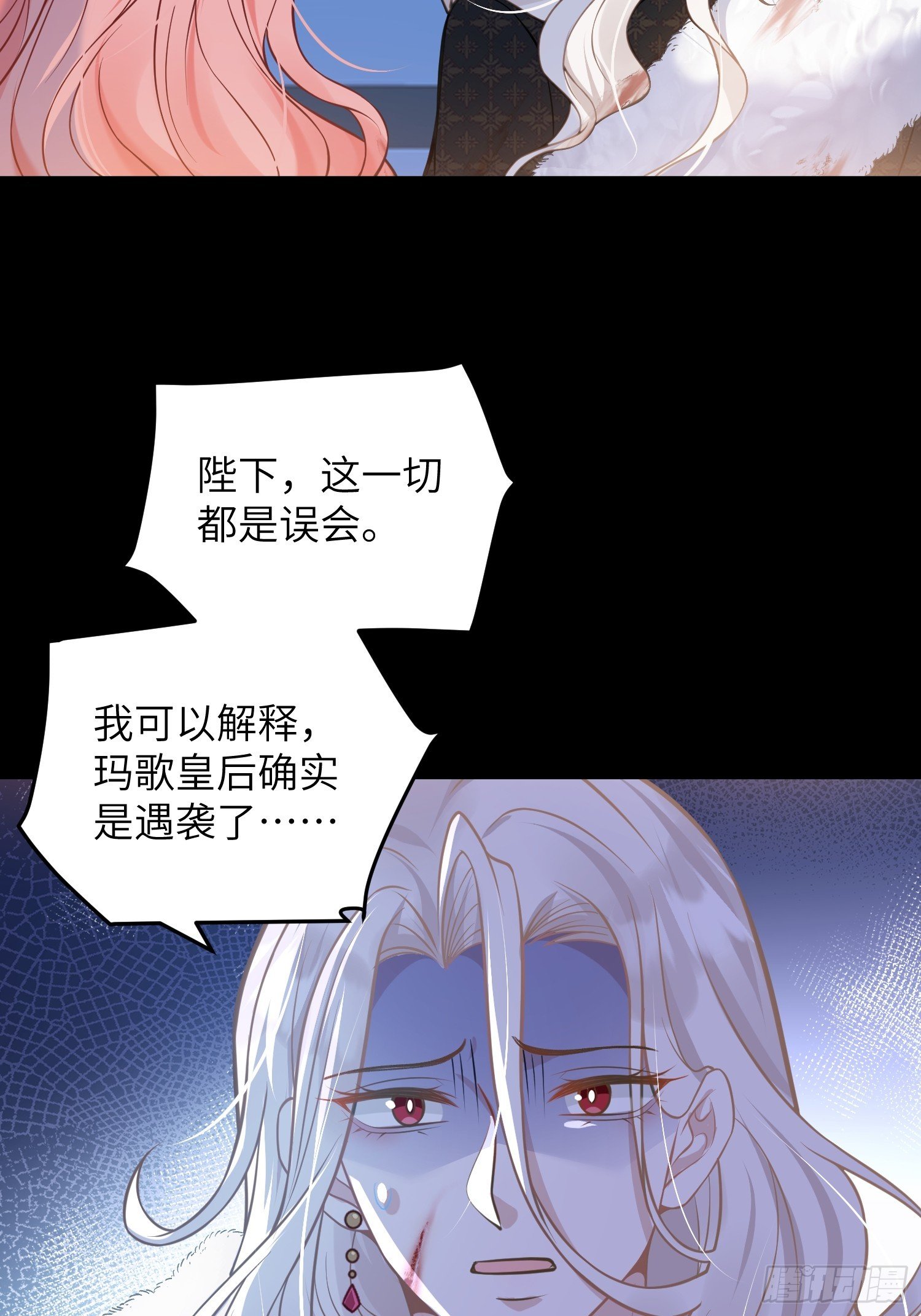 92 灵魂之地