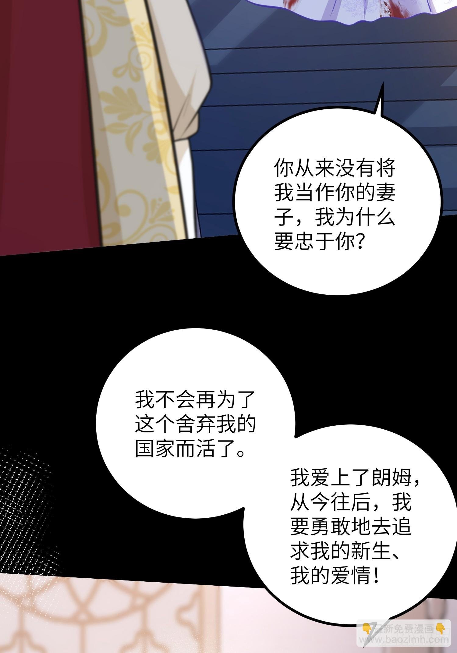 92 灵魂之地
