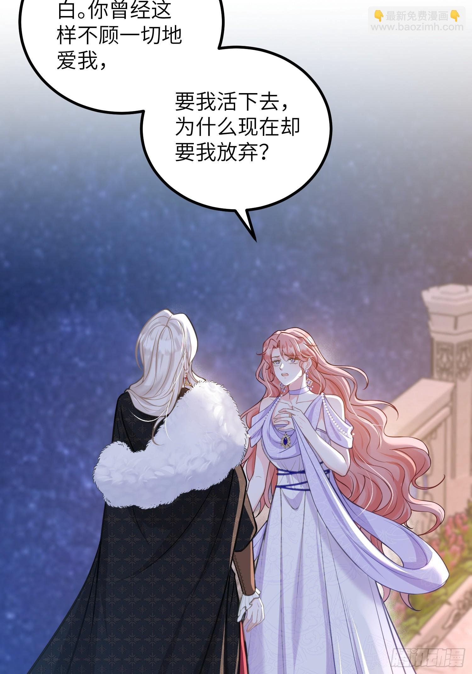 92 灵魂之地