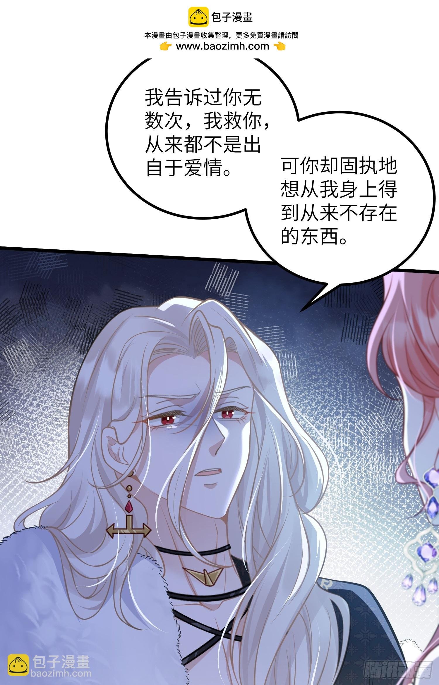 92 灵魂之地
