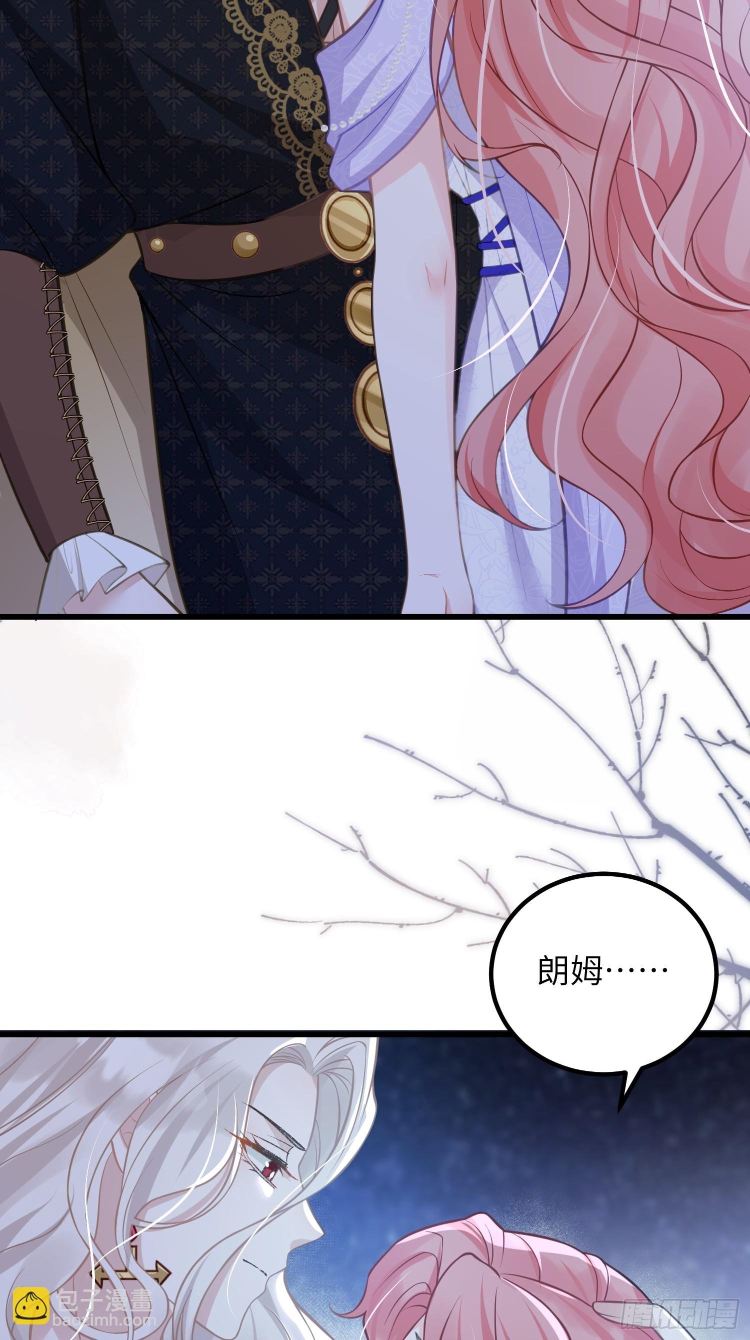 92 灵魂之地