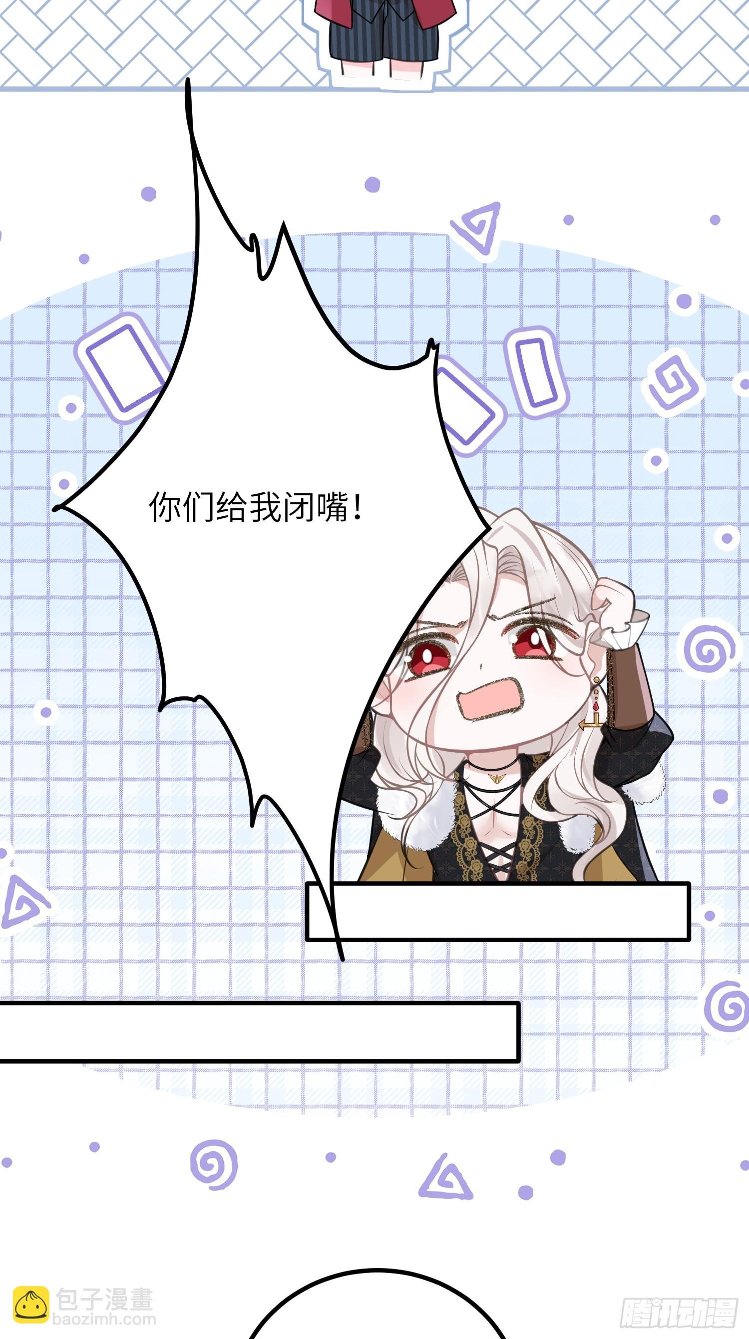 92 灵魂之地