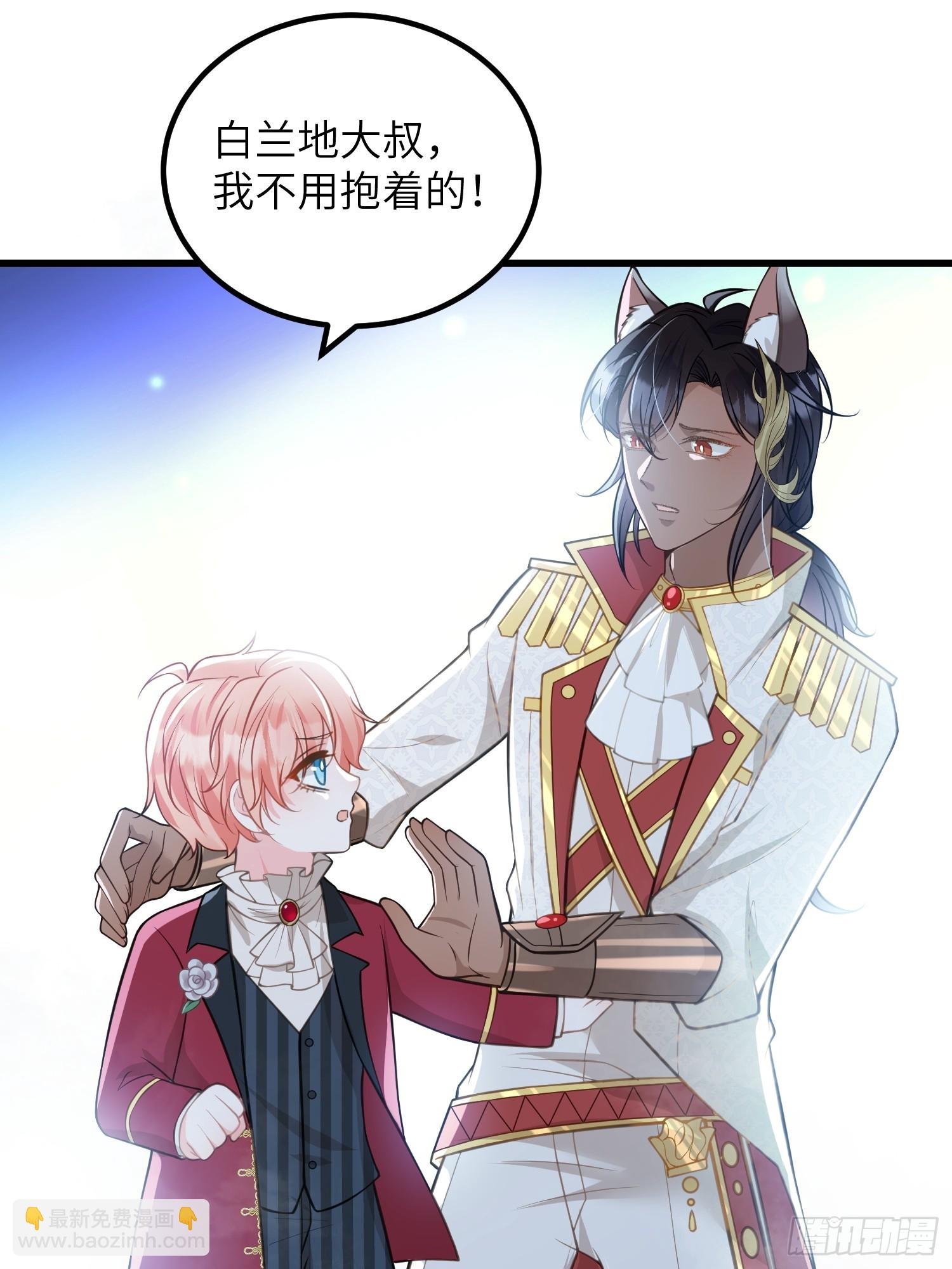 92 灵魂之地