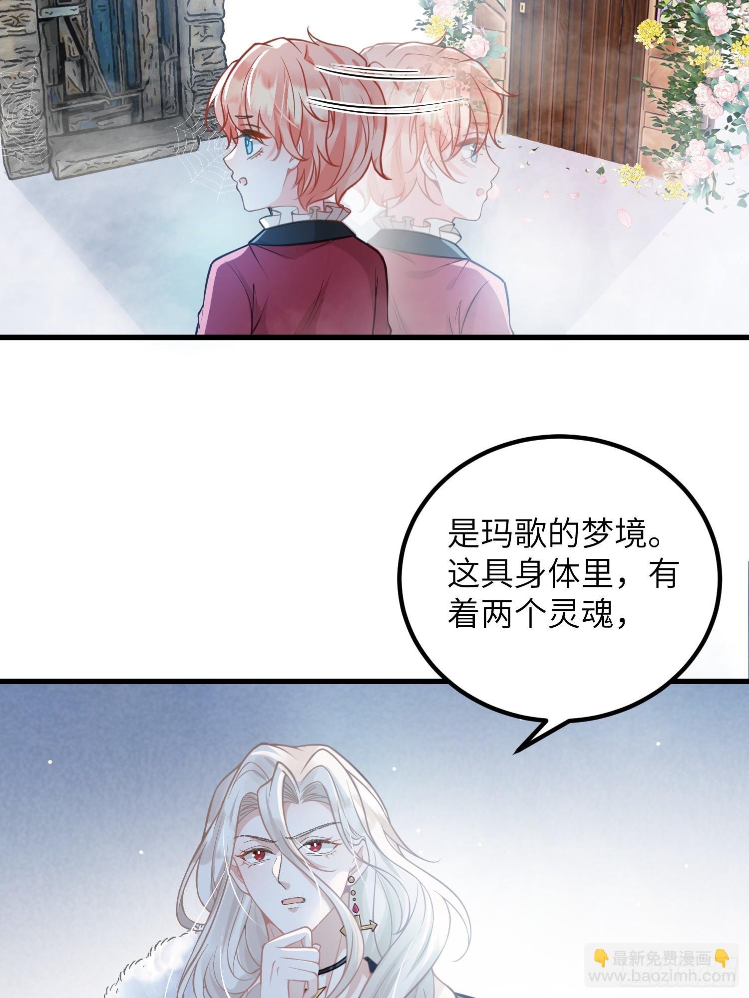 92 灵魂之地