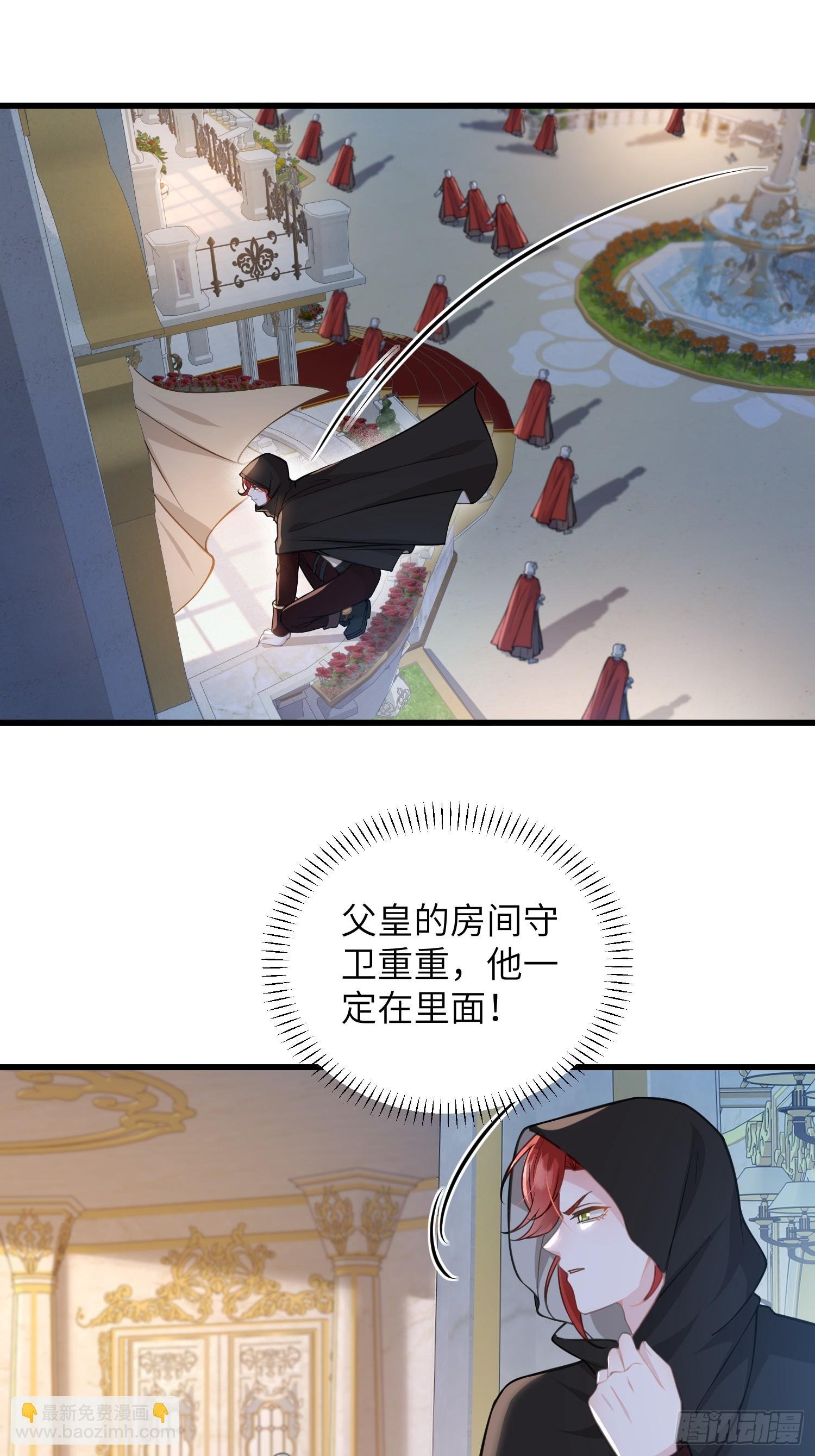93 两个蕾拉