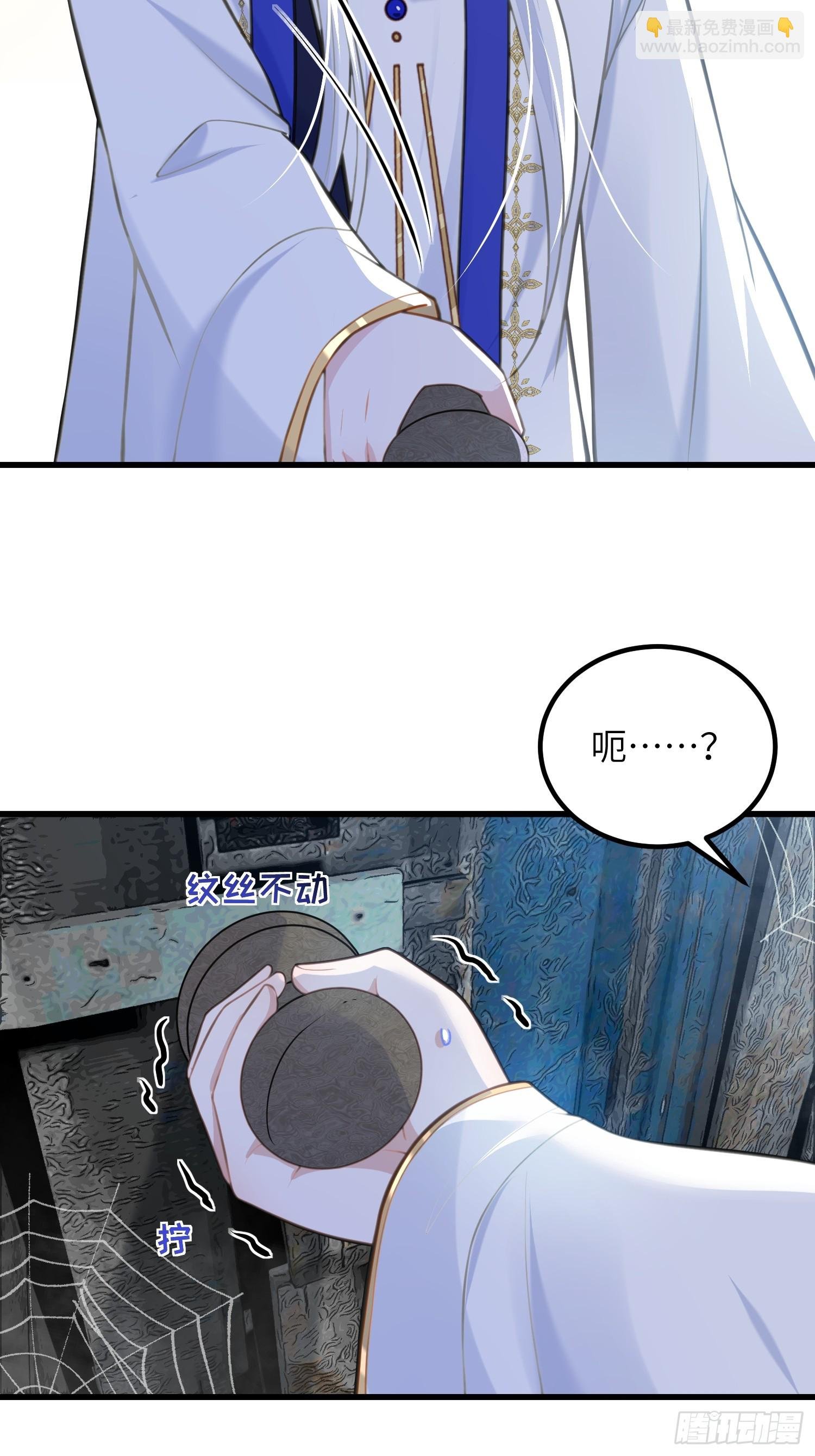 93 两个蕾拉