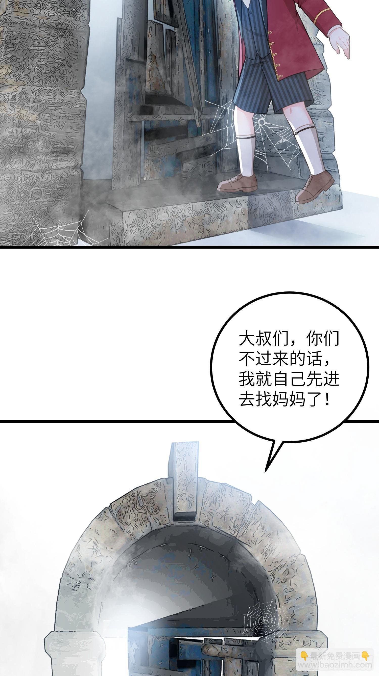 93 两个蕾拉
