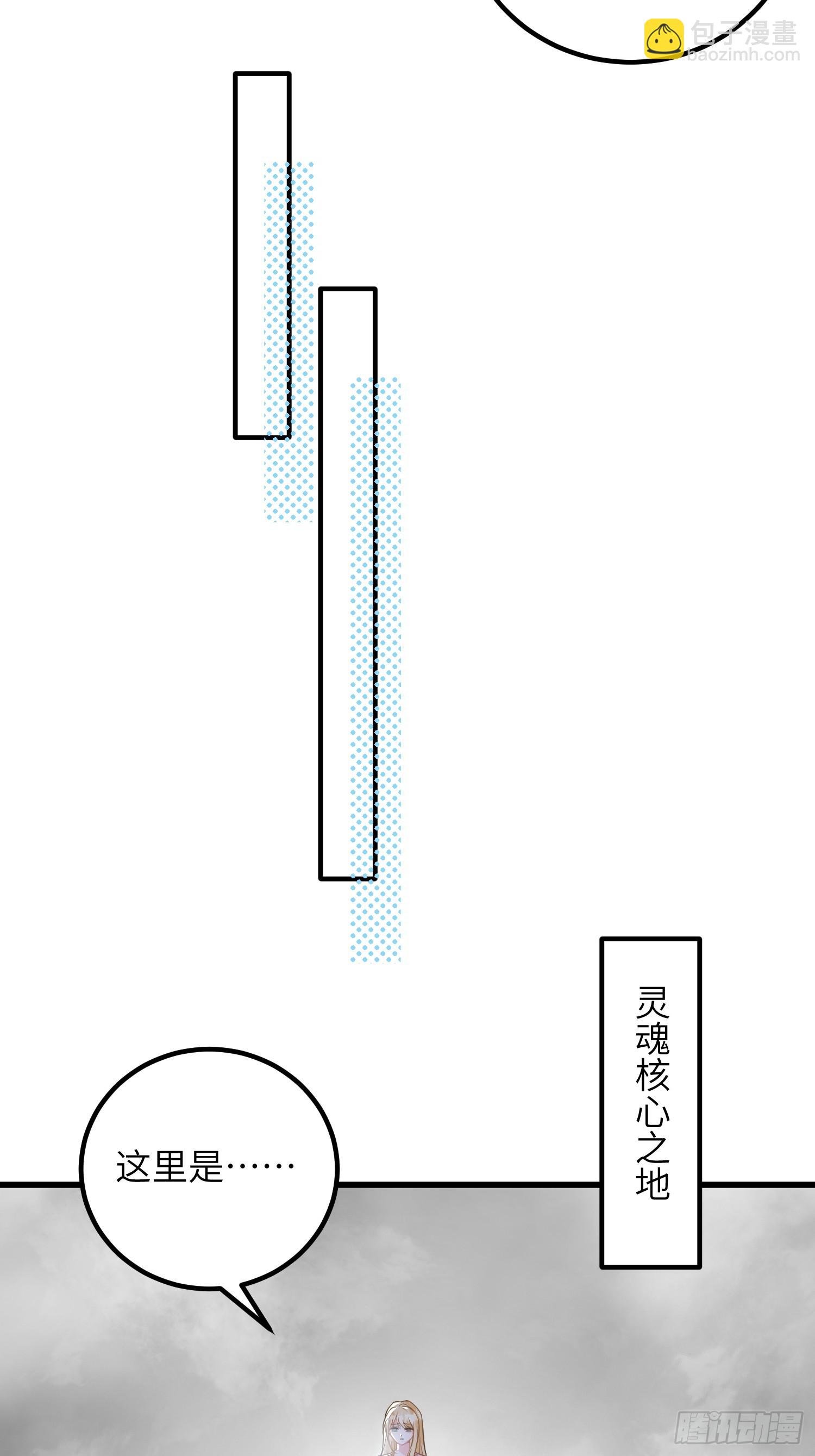 93 两个蕾拉