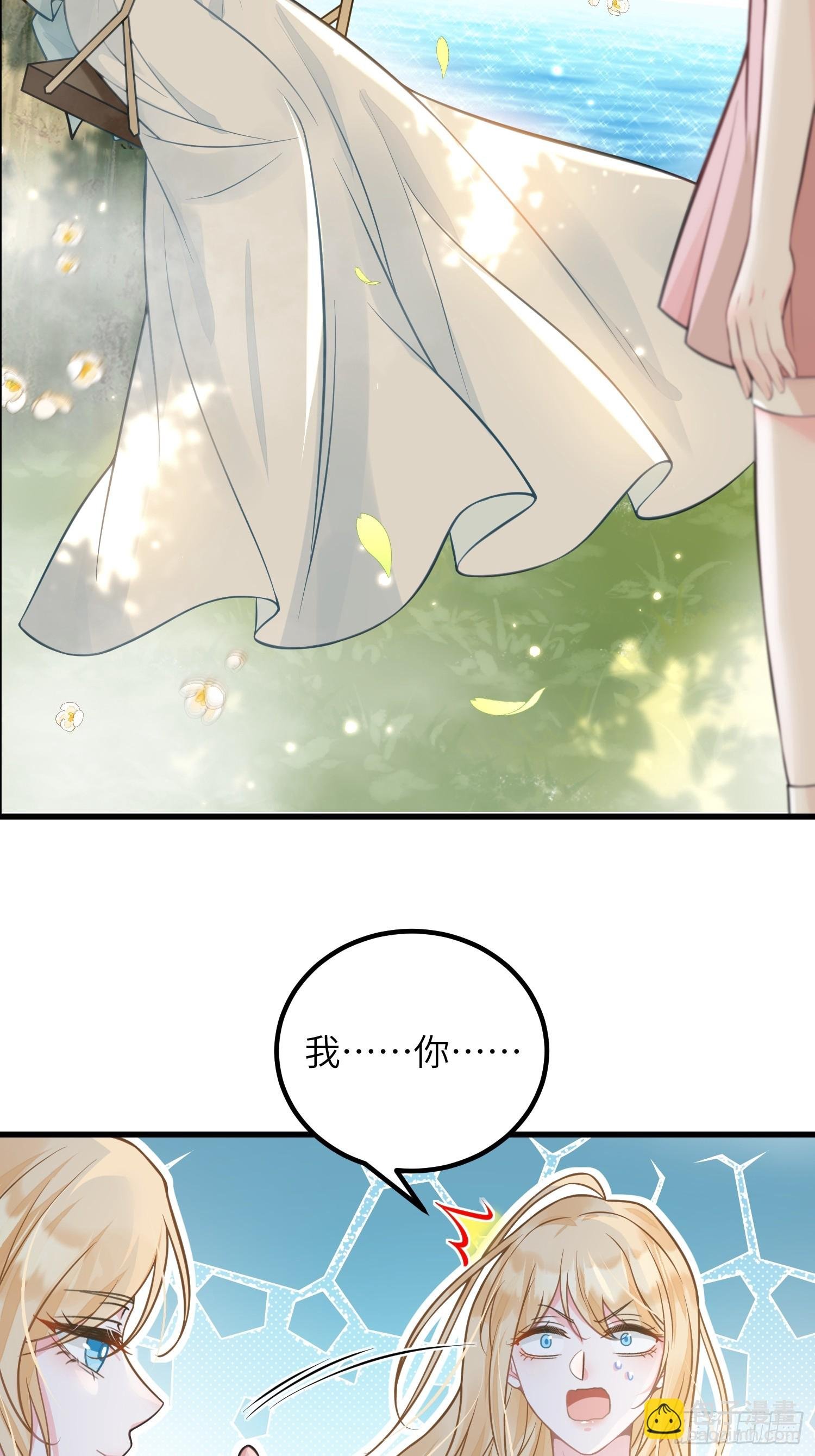 93 两个蕾拉
