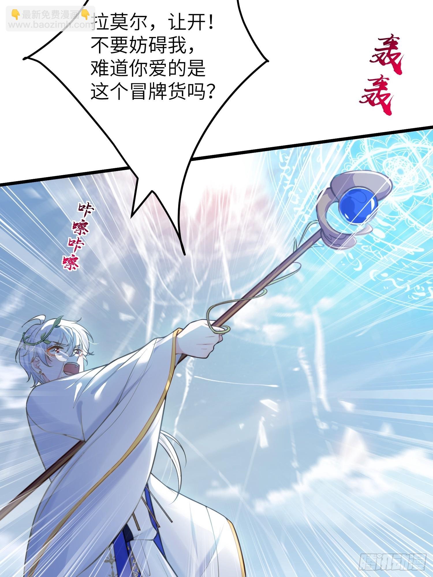97 终将离别