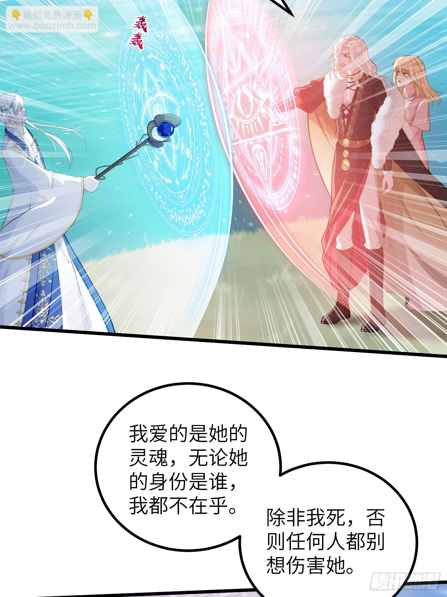 97 终将离别