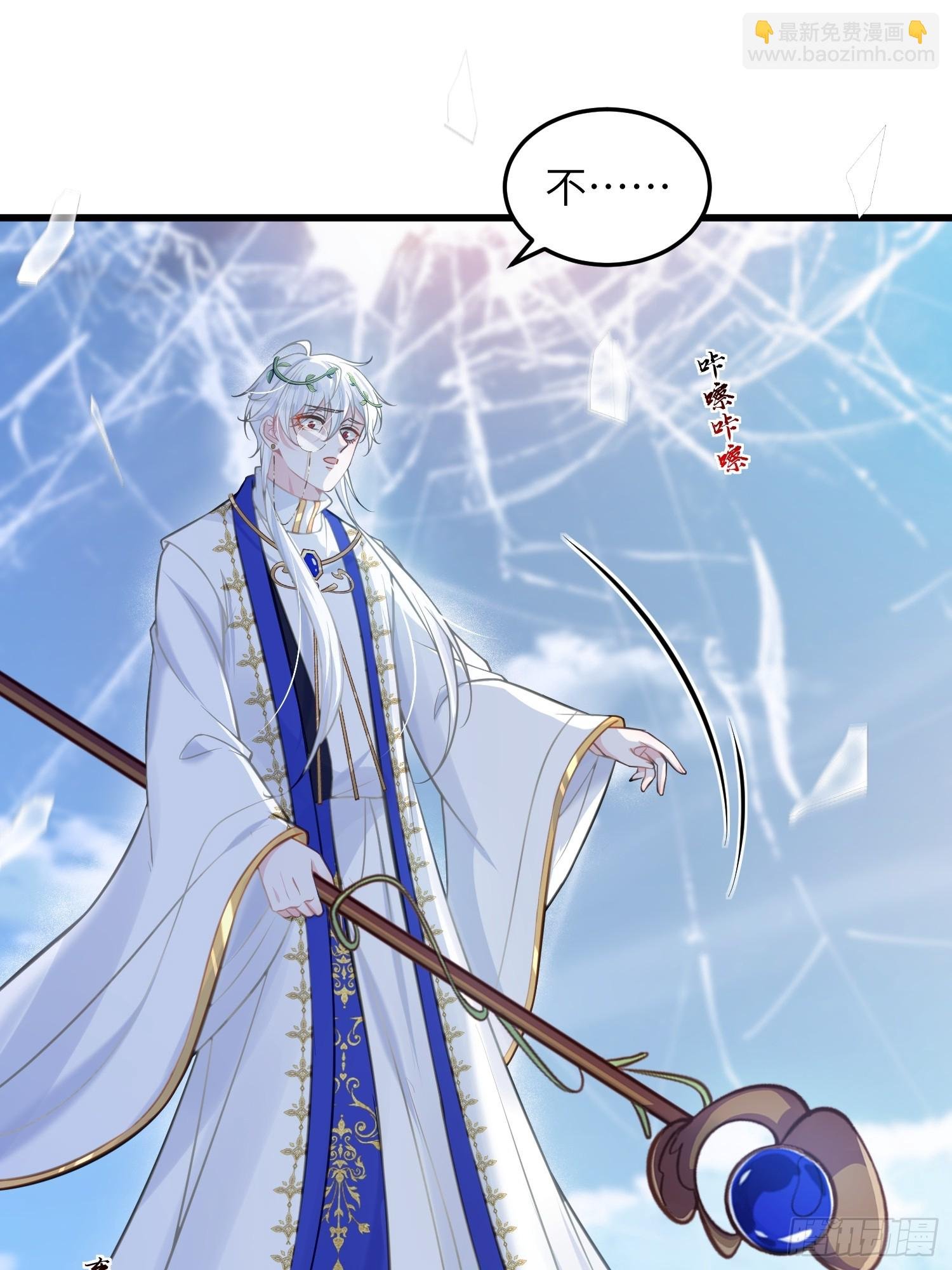97 终将离别