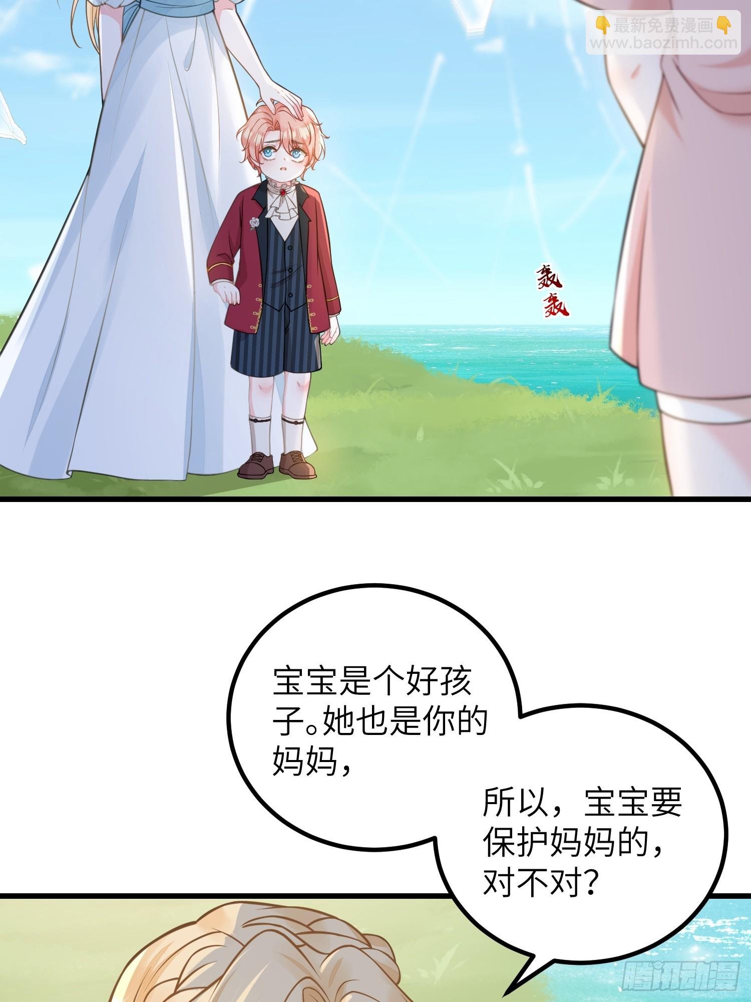 97 终将离别