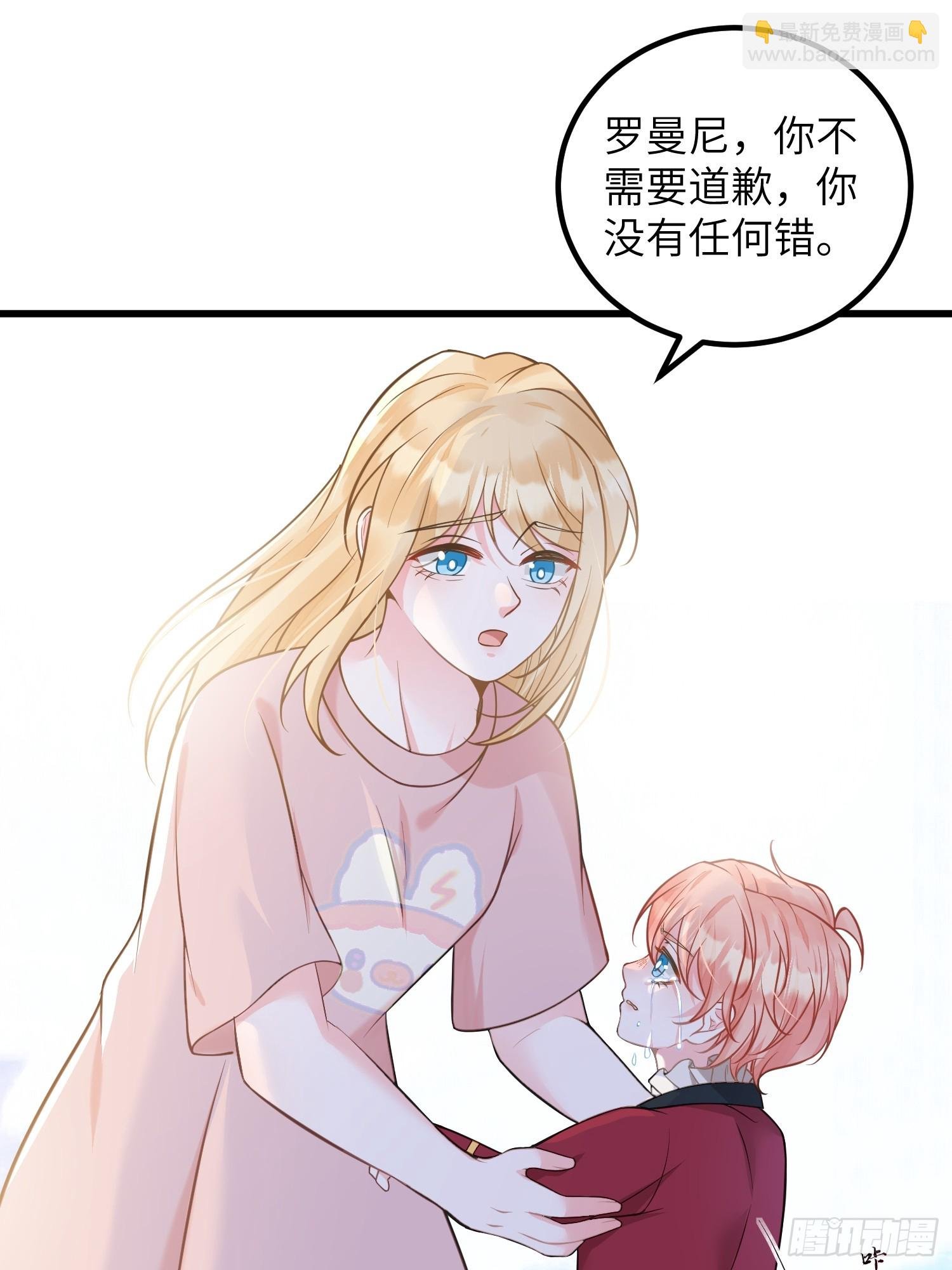 97 终将离别