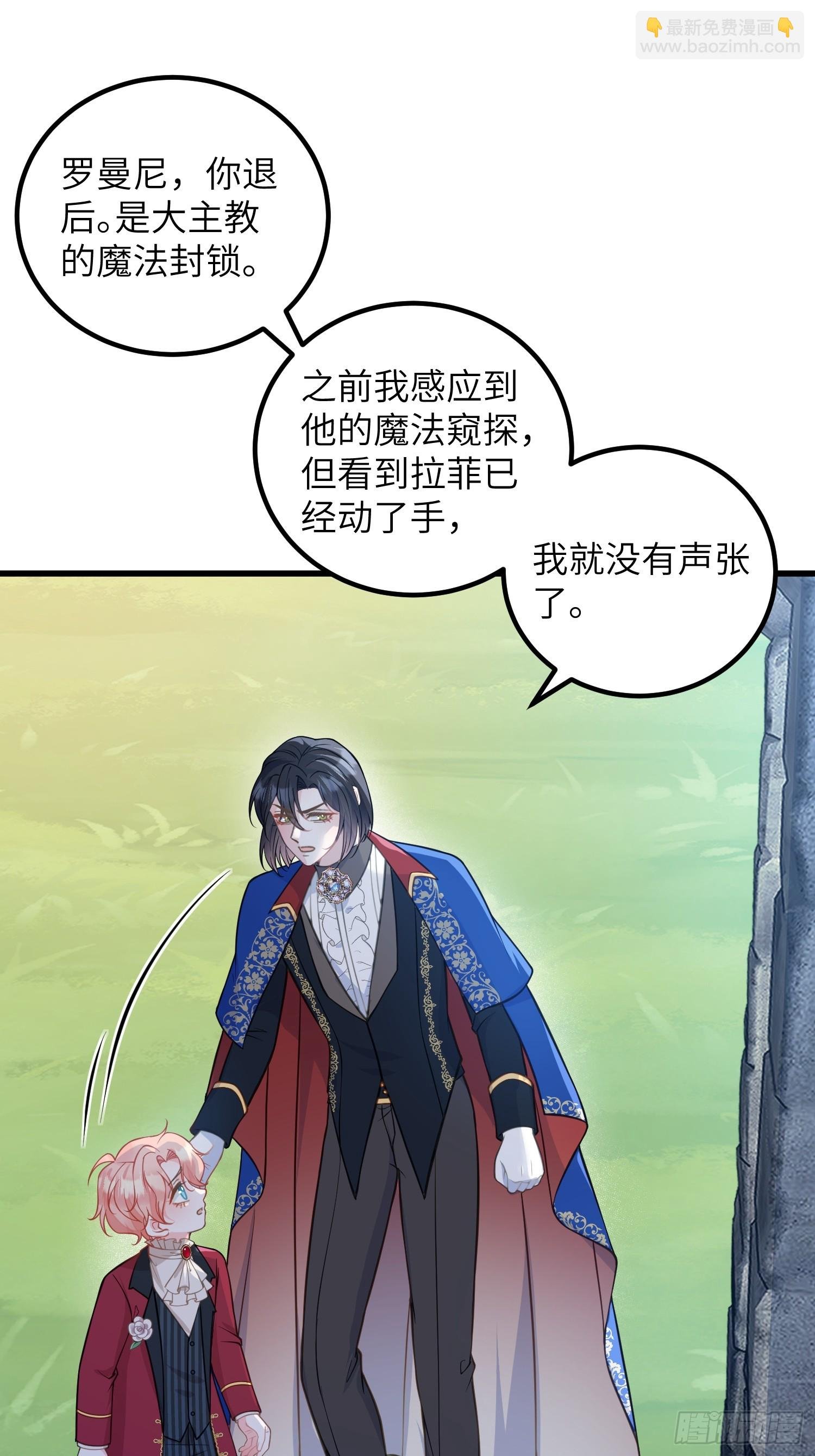 98 休想控制我