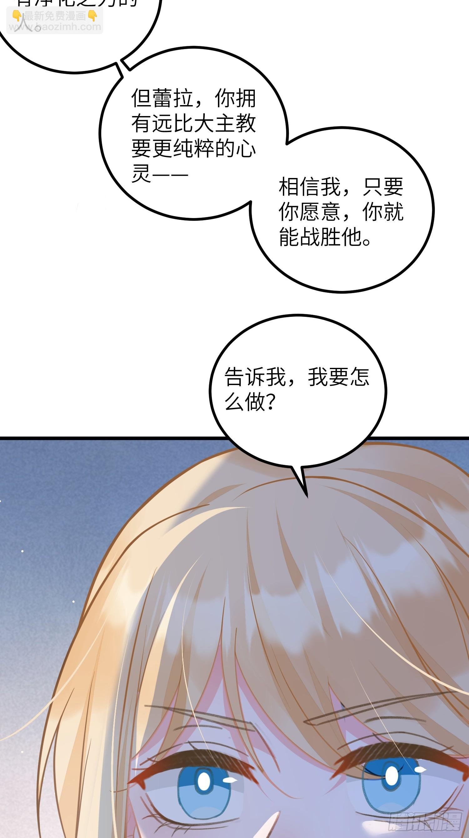 98 休想控制我