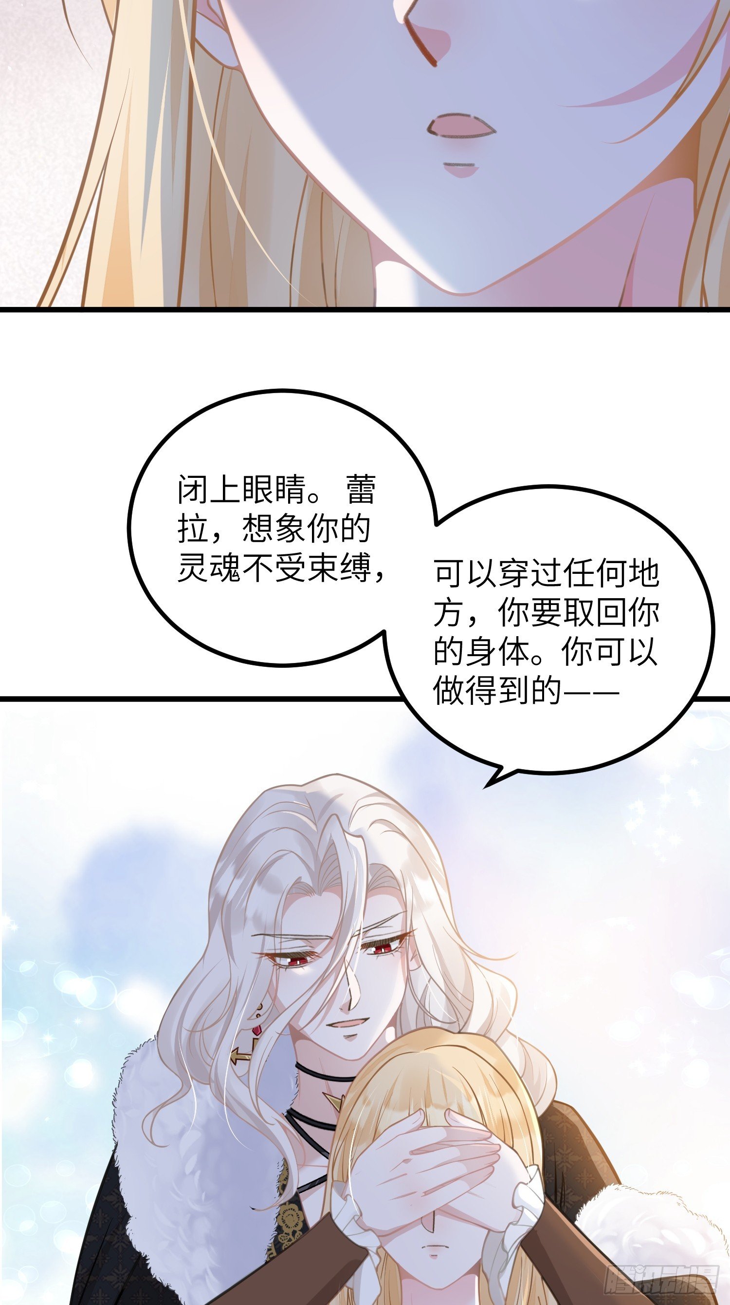 98 休想控制我