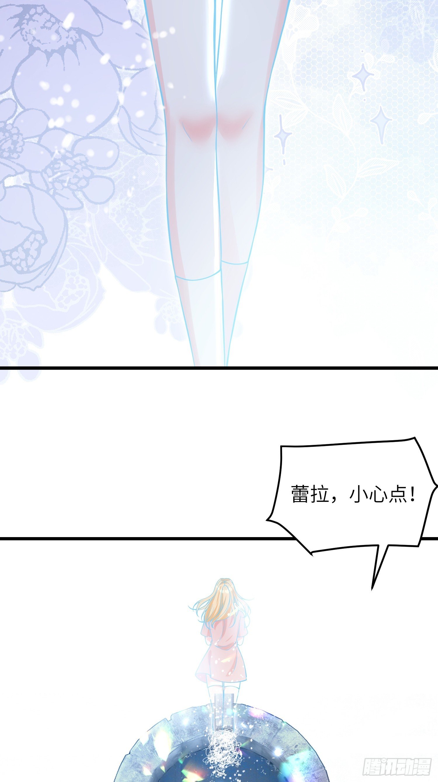 98 休想控制我