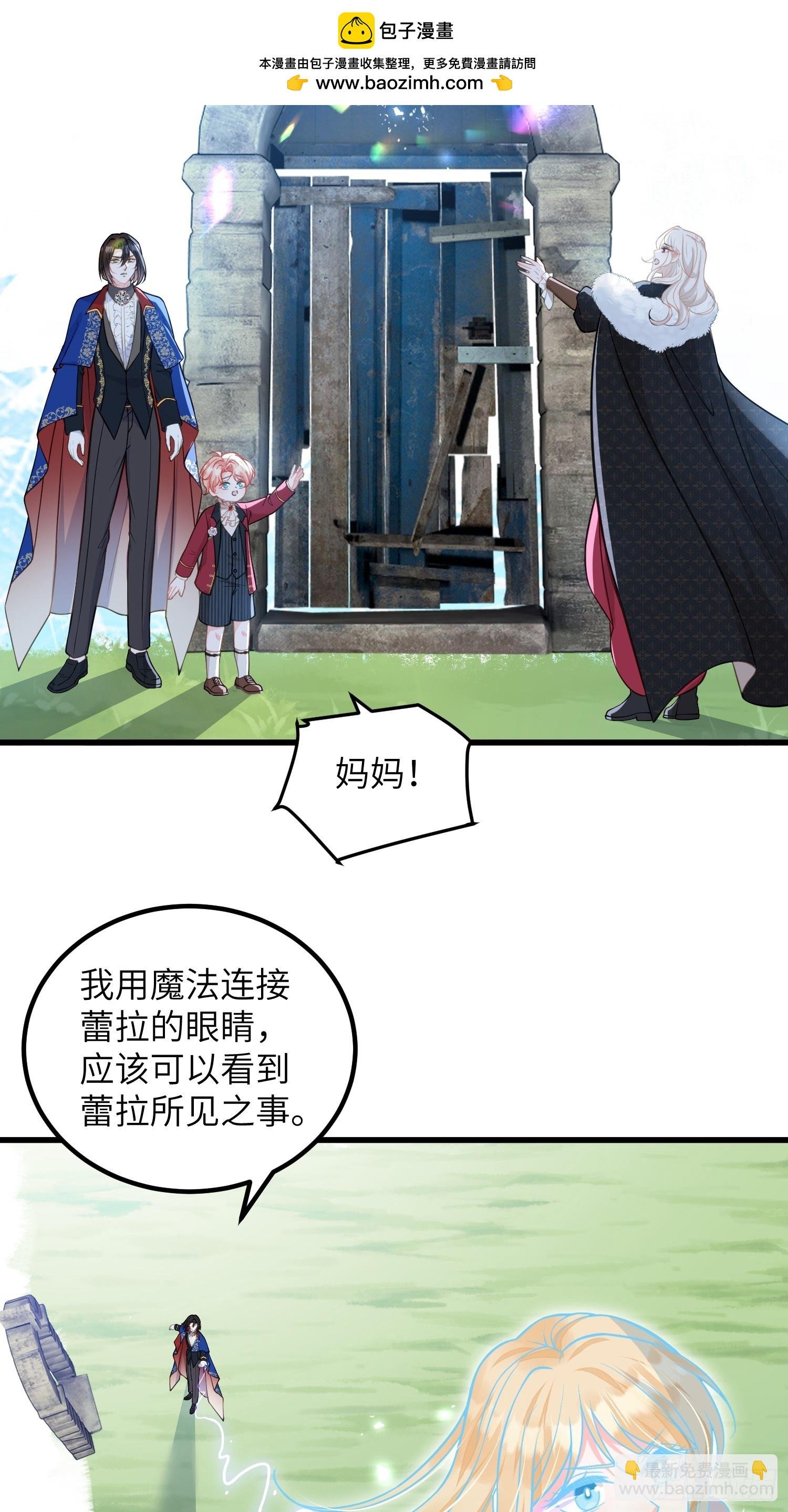 98 休想控制我