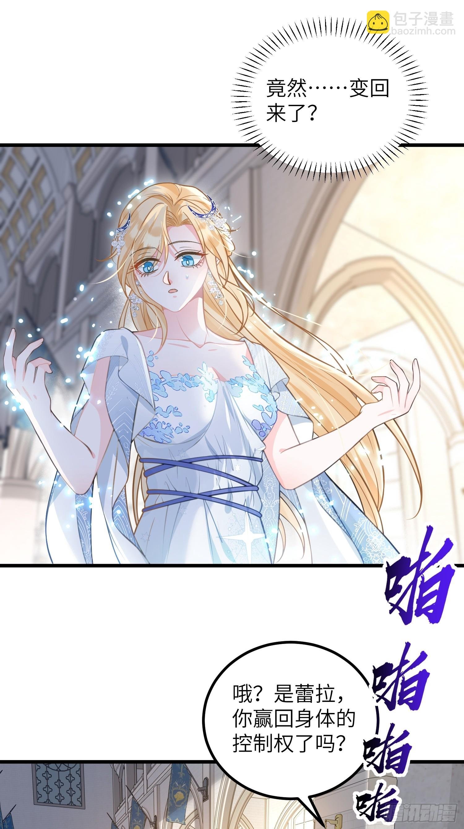98 休想控制我