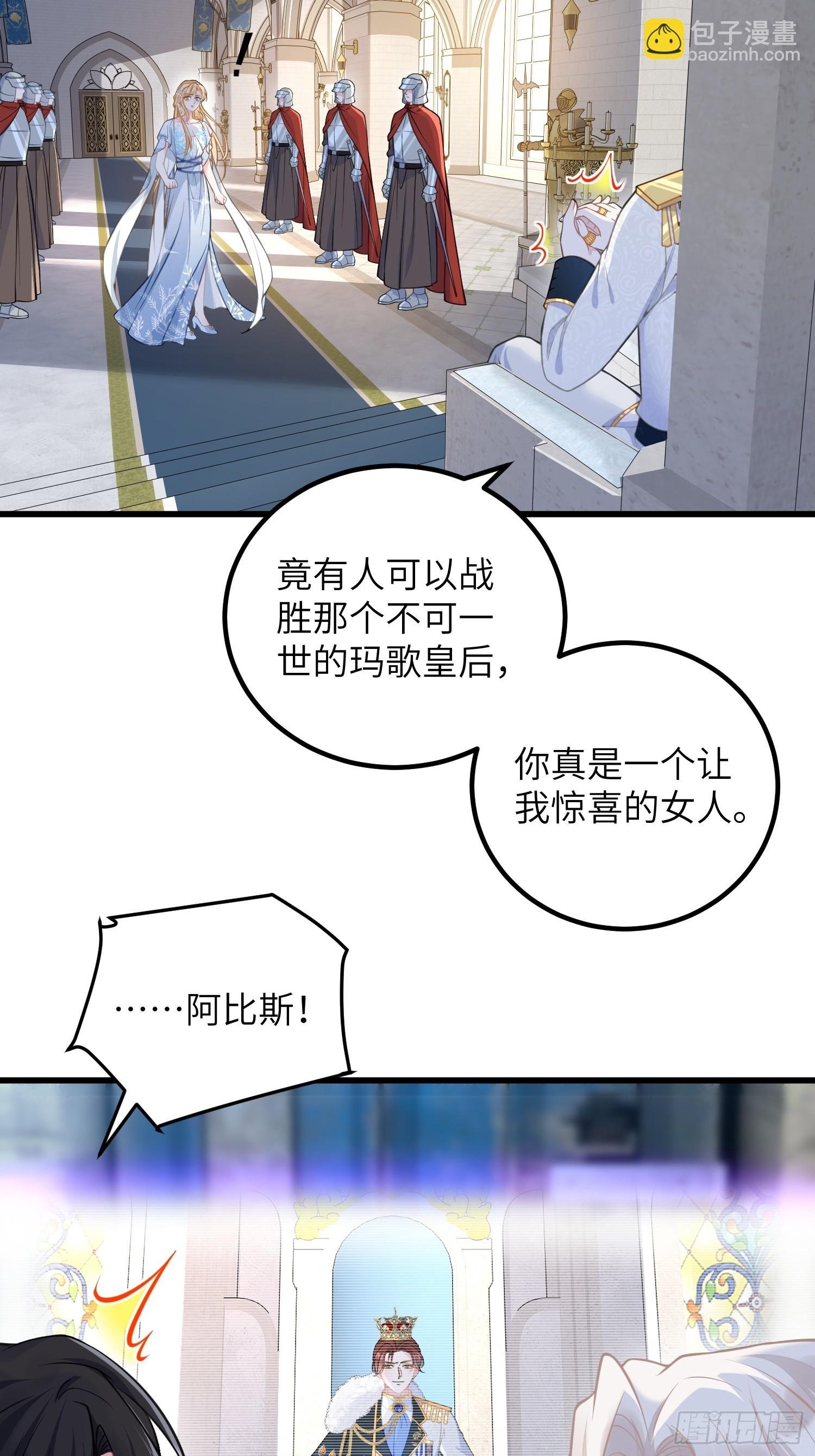 98 休想控制我