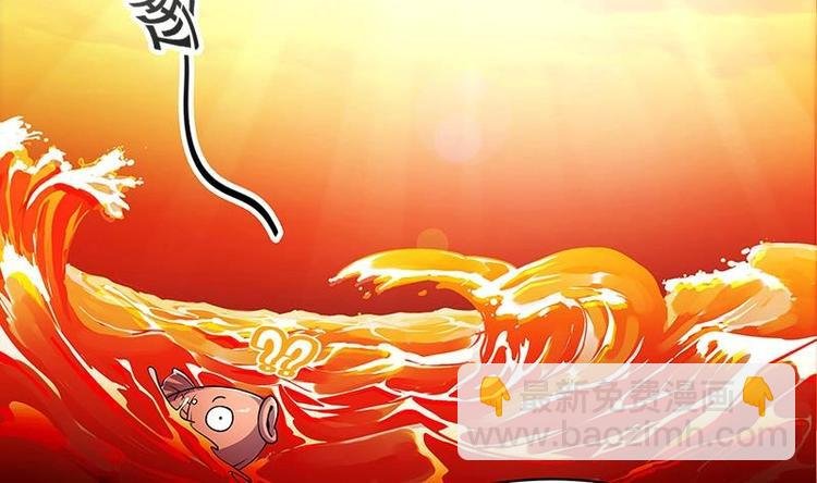 第1话 魔魂共生