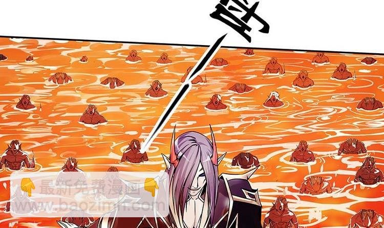 第1话 魔魂共生