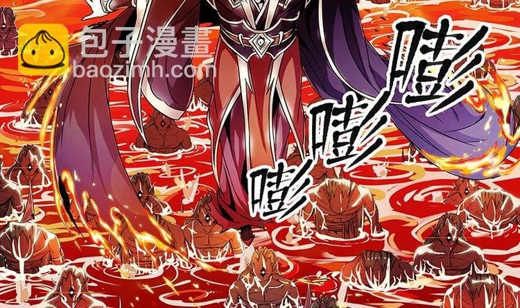 第1话 魔魂共生