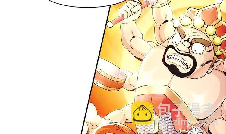 第1话 魔魂共生