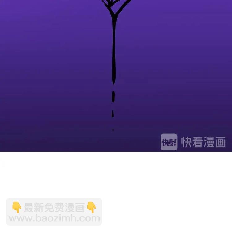 第1话 魔魂共生