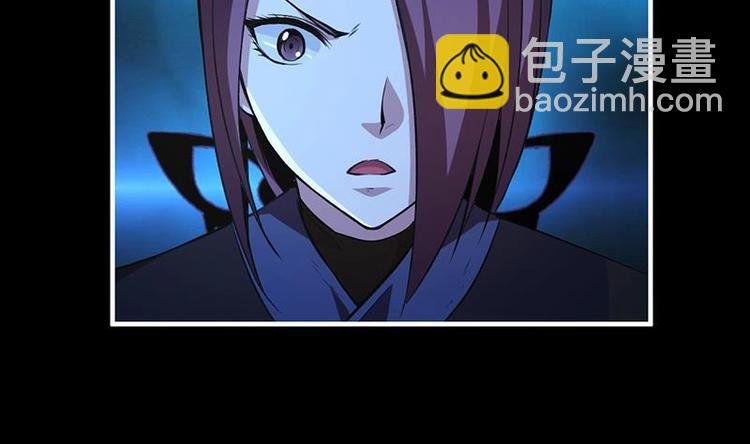 第10话 未婚妻