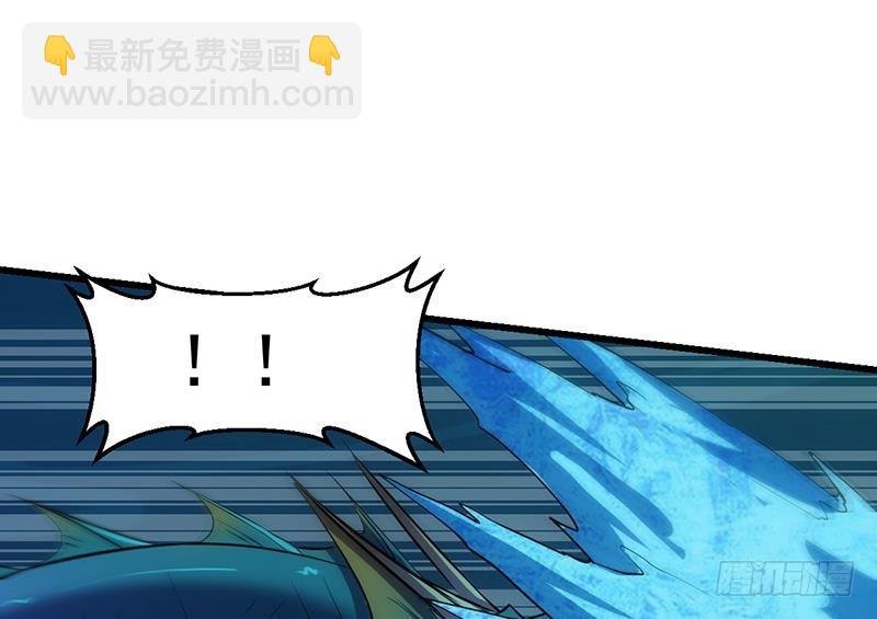 第100话 熔岩之变！