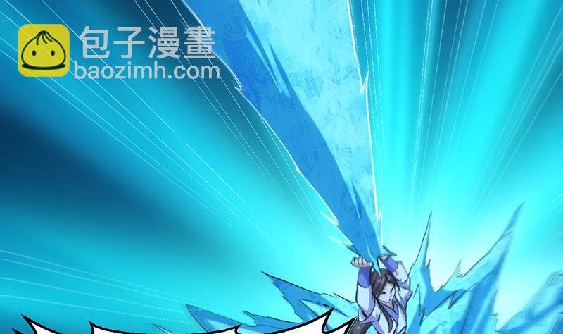 第100话 熔岩之变！