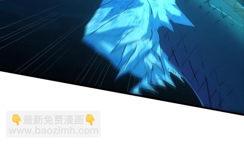 第100话 熔岩之变！