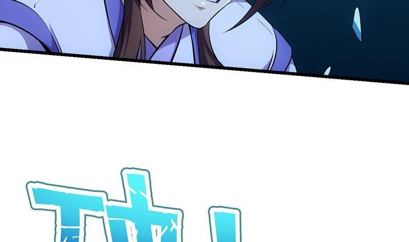 第100话 熔岩之变！