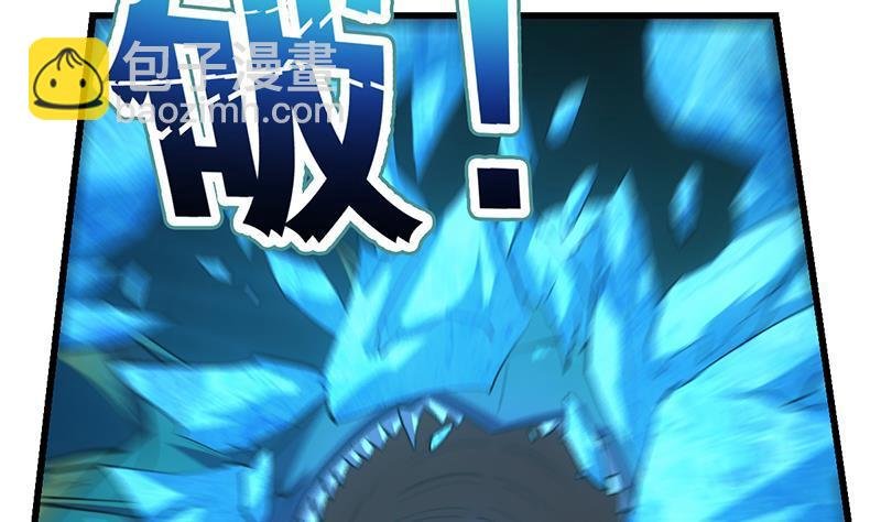 第100话 熔岩之变！
