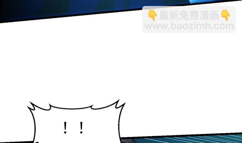 第100话 熔岩之变！