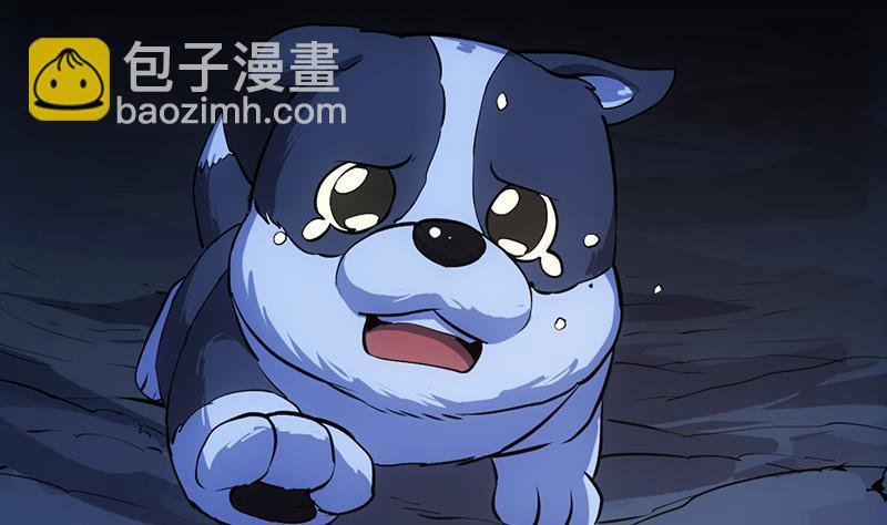 第100话 熔岩之变！