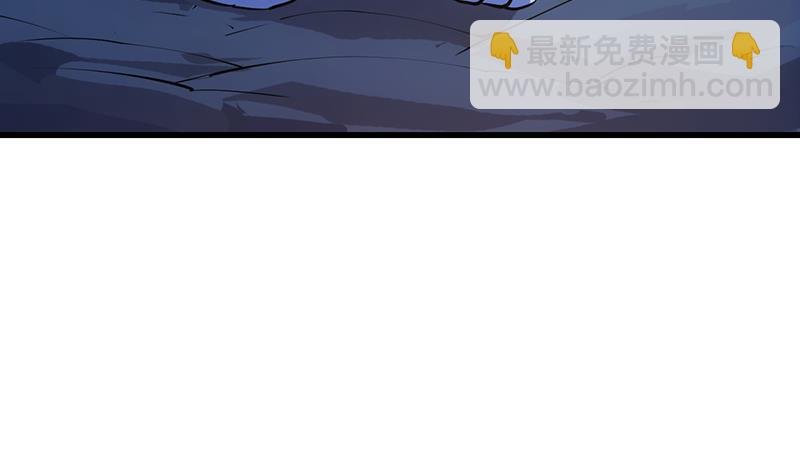 第100话 熔岩之变！