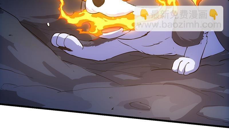 第100话 熔岩之变！